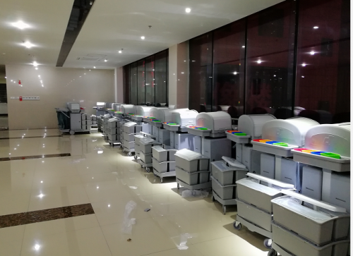 保洁用具