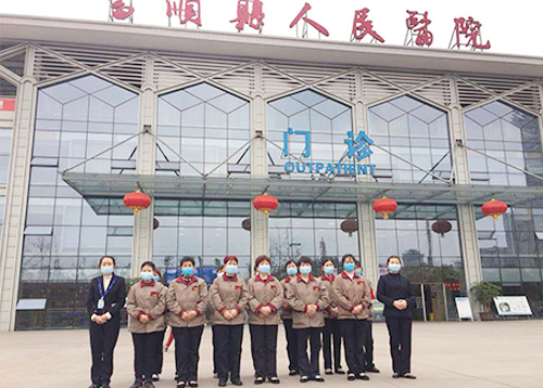 富顺县人民医院