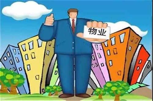 写字楼物业管理主要负责什么？