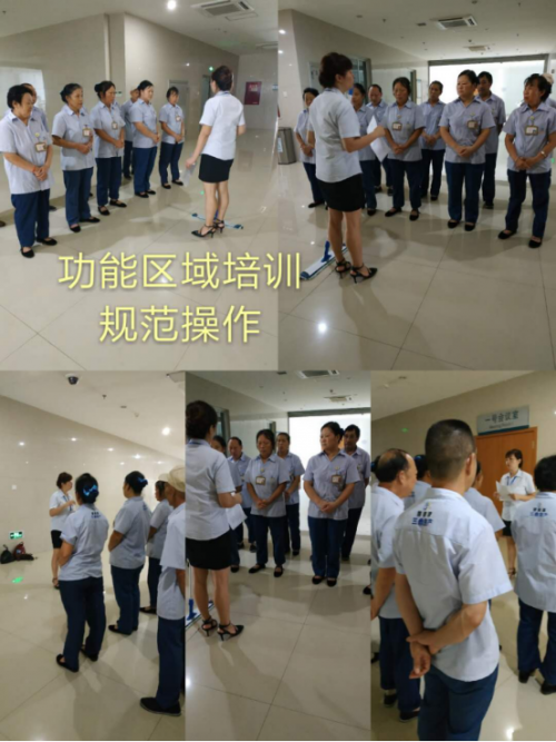 礼仪接待