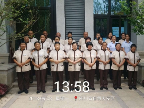 专业保洁服务