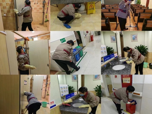 物业保洁服务