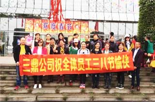 泸州物业管理,泸州物业服务,泸州物业服务企业