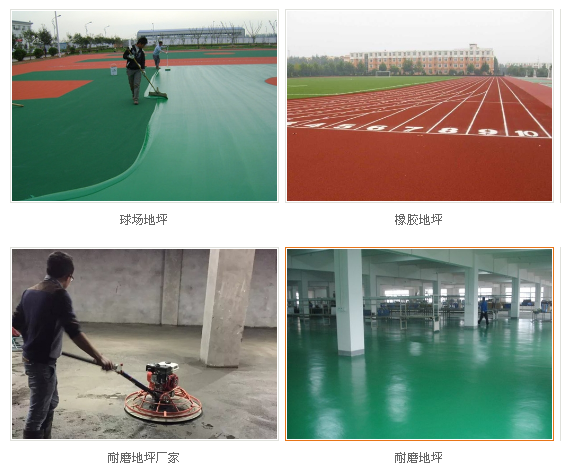 泸州保洁.png