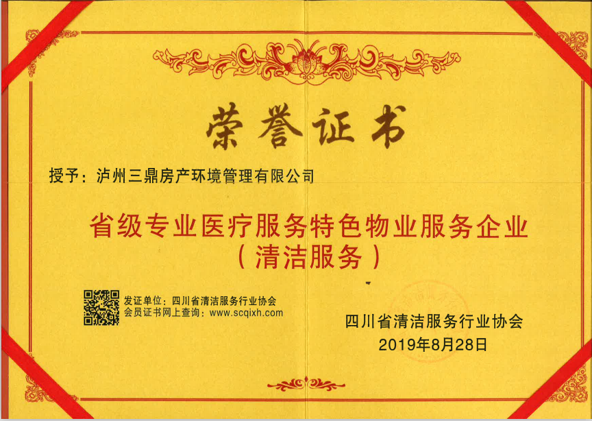 02039af9a78488adc65f95a78f68651.png
