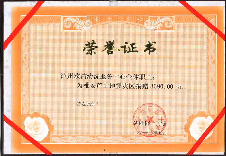 b81220a4cd7d57dcbc4323df8086507.png