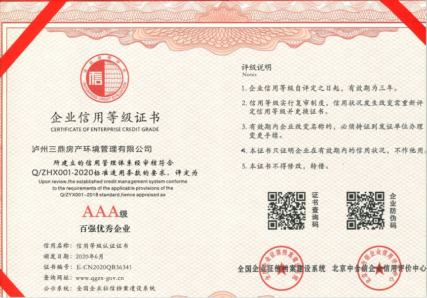 e1cb5a4114b0870671352c912c0f59c.png