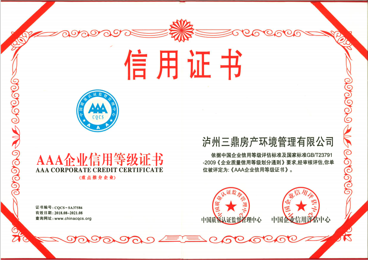 327c96fe192e9a90c1e0cc1b25acba9.png