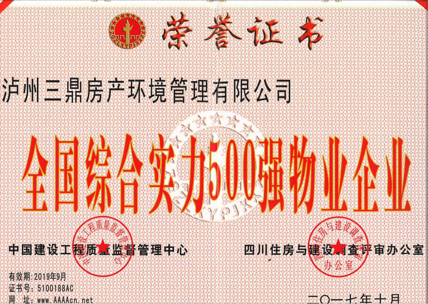 fe7474395bb9dbe8011cef9d52a3ec5.png