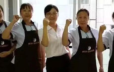 家庭综合服务