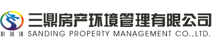 家政保洁服务